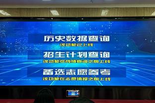 「投票」欧冠16强谁将占先机！拜仁能否止颓势？巴黎皇社遭遇战